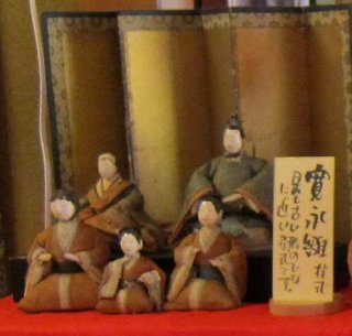 20120303-0211.jpg