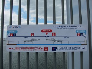 20120512-025.jpg