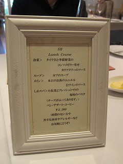 20120519-002.jpg