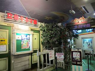 20120519-044.jpg