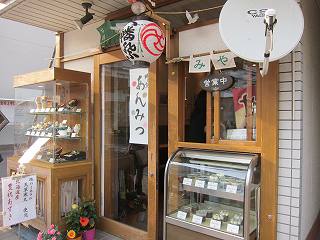 20120519-052.jpg