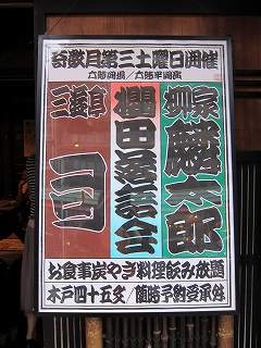 20120519-058.jpg