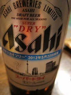 20120519-069.jpg