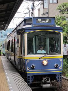 20120525-086.jpg