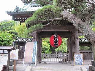 20120525-056.jpg