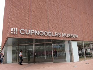 20120623-004.jpg