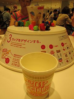20120623-009.jpg