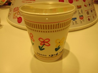20120623-011.jpg