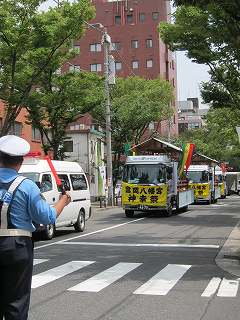 20120811-011.jpg