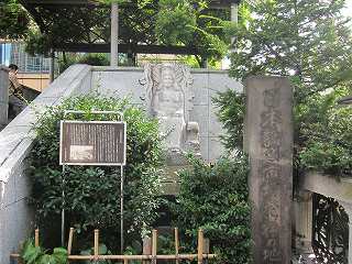 20120915-004.jpg