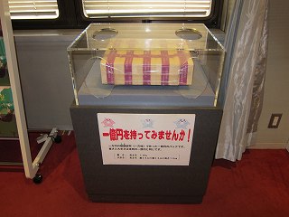 20120915-014.jpg