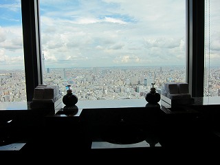 20120915-067.jpg