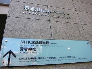 20121103-042.jpg