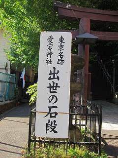 20121103-056.jpg