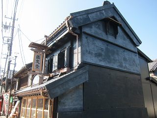 20130502-067.jpg