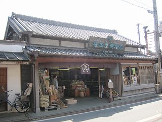 20130502-053.jpg