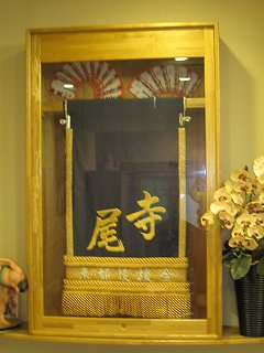 20130511-018.jpg