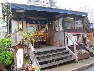 20130511-022.jpg