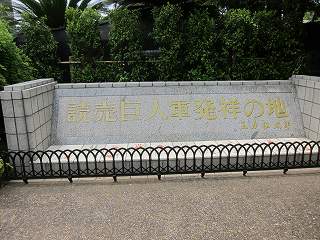 20130525-061.jpg