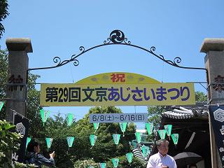 20130608-001.jpg