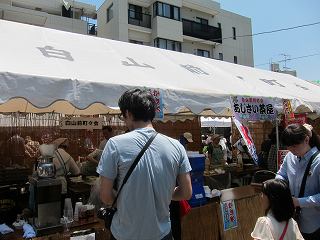 20130608-015.jpg