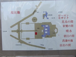 20130831-025.jpg