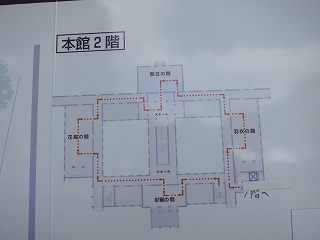 20130831-026.jpg