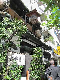 20130928-044.jpg