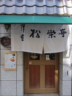20130928-051.jpg