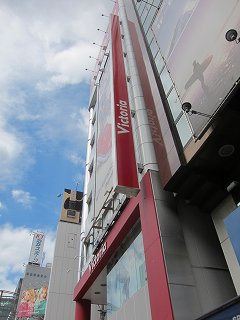 20130928-057.jpg