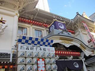 20131011-004.jpg