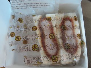 20131012-001.jpg