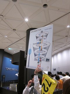 20131012-004.jpg