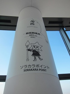 20131012-017.jpg