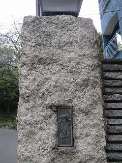 20131109-039.jpg