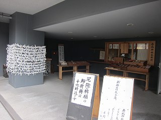 20131109-045.jpg