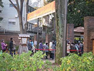 20131130-001.jpg