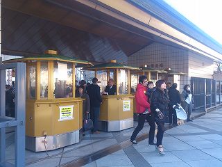 20140119-005.jpg