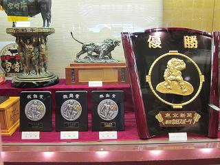 20140119-011.jpg