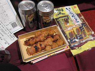 20140119-016.jpg