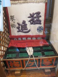 20140119-037.jpg