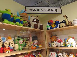 20140125-014.jpg