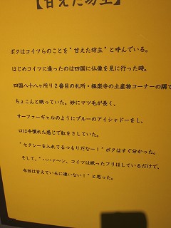 20140125-018.jpg