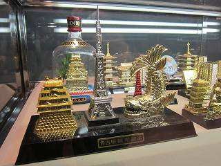 20140125-029.jpg