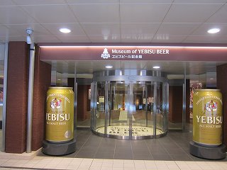 20140329-009.jpg
