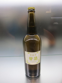 20140329-028.jpg