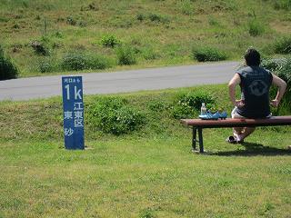 20140510-006.jpg