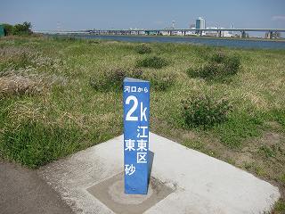 20140510-013.jpg