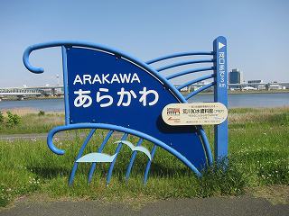 20140510-025.jpg