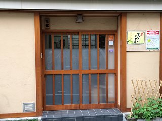 20141023-002.jpg